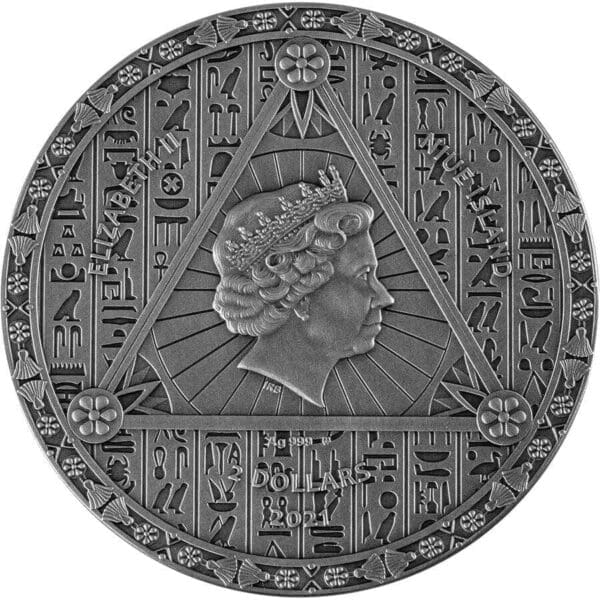 2021 $2 Egyptian Calendar 2oz Silver Coin - Image 2