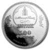 2017 Aporia Crataegi Exotic Butterflies 3D Silver Proof 3D Coin - Image 3