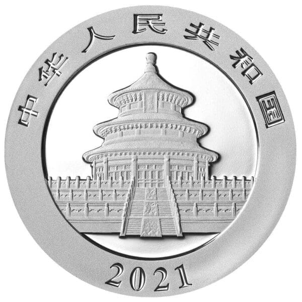 2021 Night and Day Panda Silver Coin Set - Image 4