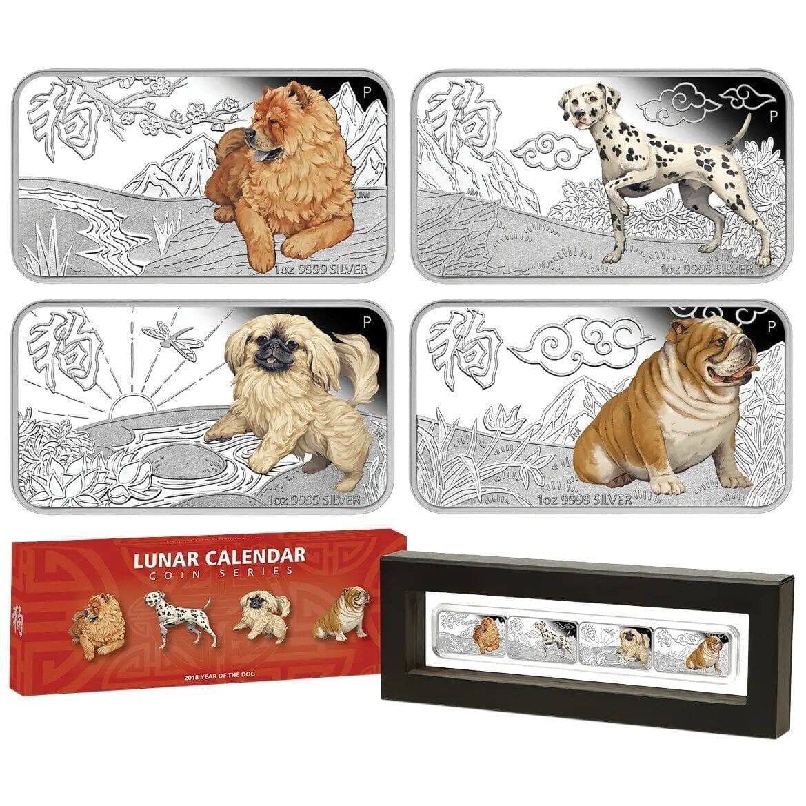 2018 $1 Lunar Calendar Year of The Dog 1oz Silver Coloured Rectangle Proof 4 Coin Set