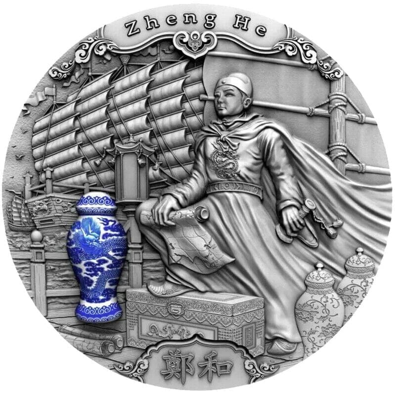 2020 $5 Zheng He Famous Explorers 2oz Silver Coin