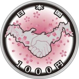 2016 Shaking Hands Cherry Blossom Earthquake Reconstruction 1oz Silver Coin