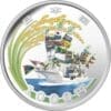 2015 ¥1000 Fishing Boat Earthquake Reconstruction Program 1oz Silver Proof Coin