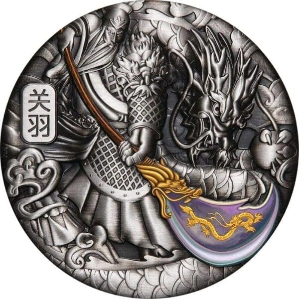 2020 $5 Guan Yu 5oz Silver Coloured Antiqued Coin