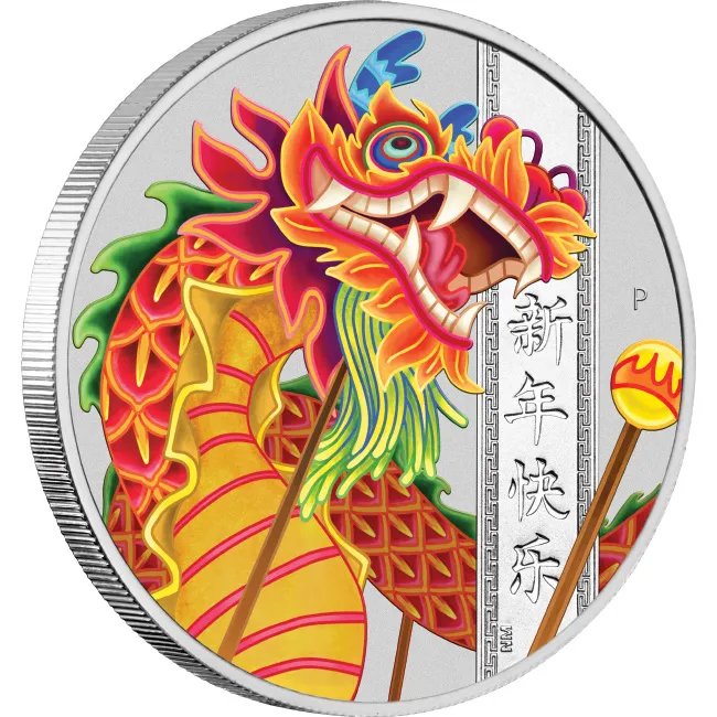 2019 Chinese New Year Dragon 1oz Silver Coin
