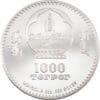 2021 Into The Wild Bear 2oz Silver Proof Coin - Image 2