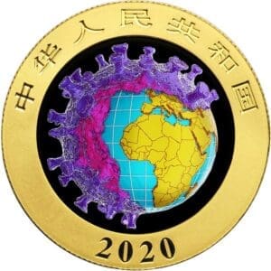 2020 ¥10 Coronavirus Biological Weapon - Silver Chinese Panda Gilded Coin