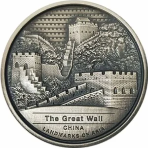 2022 Great Wall of China - Landmarks of Asia 2oz Silver Antiqued Coin