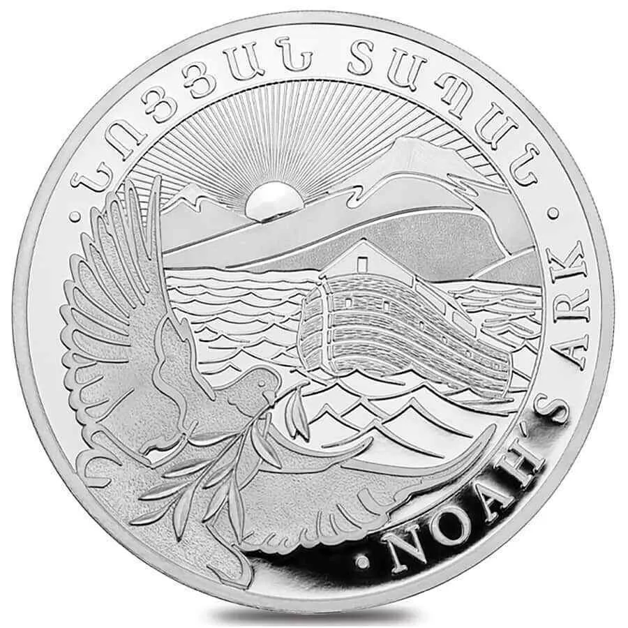2023 Noah’s Ark 1oz Silver - Geiger Edelmetalle Armenia Prooflike Bullion Coin
