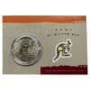 2001 $1 Kangaroo Series 1oz Silver Frosted UNC Coin