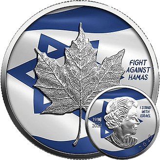 2023 $5 Fight Against Hamas Israel Flag 1oz Silver Coin