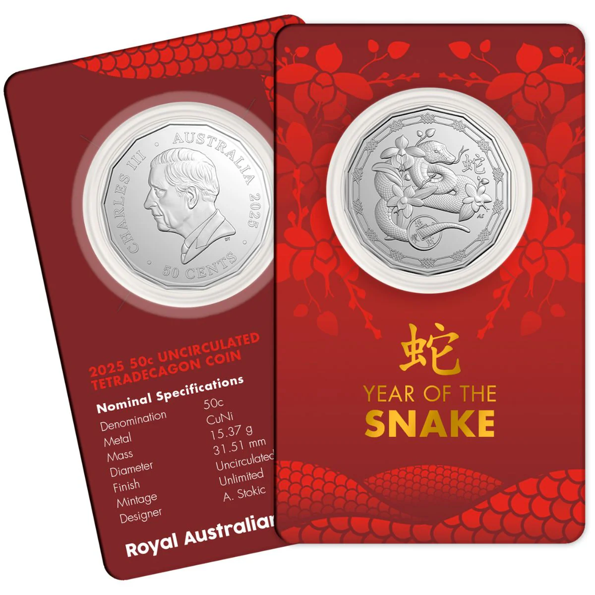 2024 50c Year of the Dragon Tetradecagon UNC Coloured Carded Coin