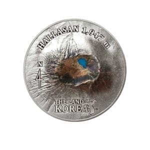 2019 $25 Hallasan The Land of Korea 5oz Silver Proof Coin