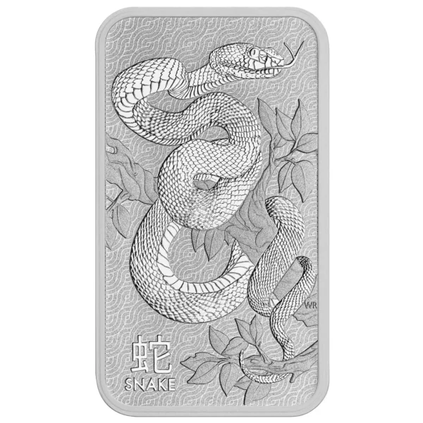 Lunar Snake 1oz Perth Mint Silver Minted Bar